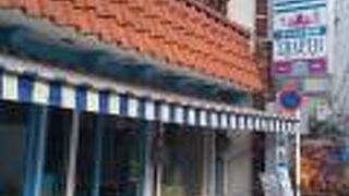 ギリシャ料理の専門店です。