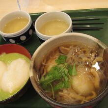 ずんだもちがおすすめ