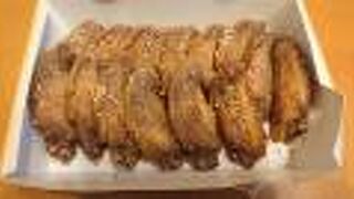 風来坊 名古屋駅西椿店