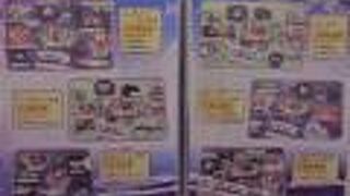 カニ料理を堪能