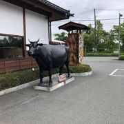 霜降り焼肉定食