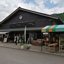 道の駅 茶の里東白川