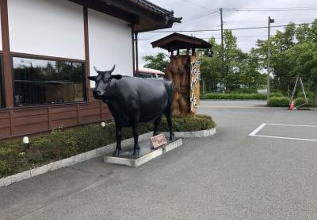 霜降り焼肉定食