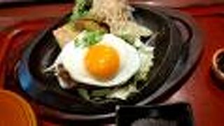 A5和牛専門 ステーキハウス大地 金沢