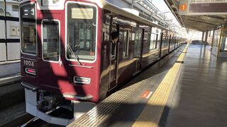 伊丹空港や宝塚へ行く際の路線