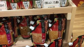 めっちゃ　賑わってます