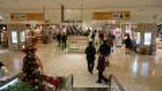 小田原の小さな地下街ハルネ小田原ＪＡの朝ドレファーミがいい