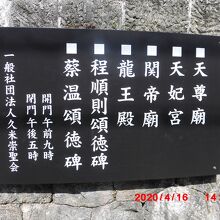 たくさん集まってます