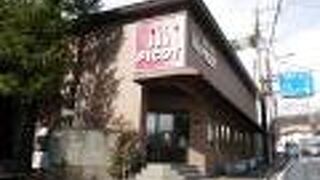 富士屋ホテルの人気のベーカリーピコット