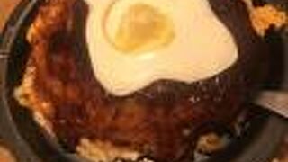 ぼてぢゅう 燦 KAWASAKI