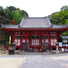 国宝の「本堂」