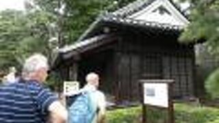 大手三の門に有った建物を移築