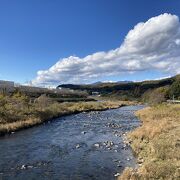 大きな川です