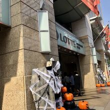 ハロウィン時期のロッテ百貨店