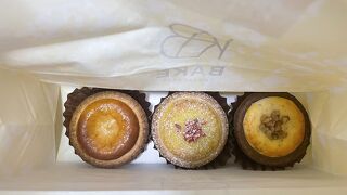 ベイク チーズ タルト 新宿ルミネエスト店