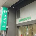 スズラン前橋店