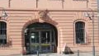 州立博物館（マインツ）