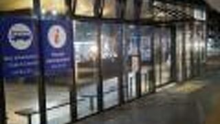 甲府の観光をガイドする案内所