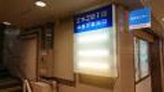 クリスマスの時期もほぼ平常通り