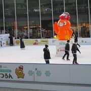 梅田でスケートができます