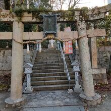 温泉神社の鳥居