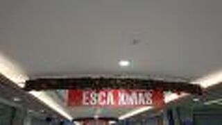 クリスマスの時期の週末朝に訪問