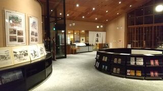 新しくなって快適