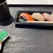 立ち食い寿司