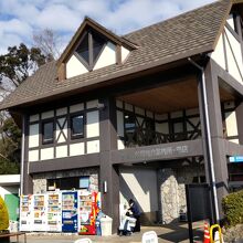 五月山公園売店 