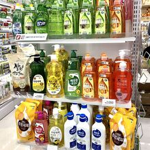 こういうのも気になるけど重いから買えない