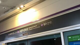 近くに泊まろう