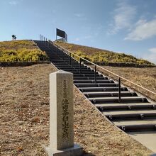 池田茶臼山古墳 