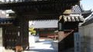 ひっそりしていました