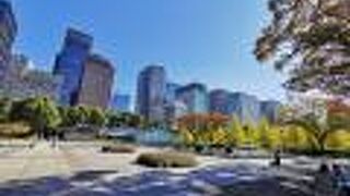 和田倉噴水公園 