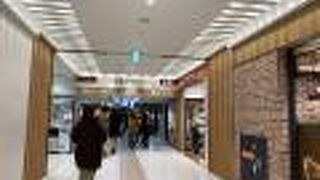 色んなお店の味を楽しめる