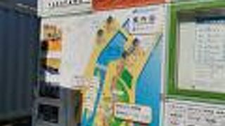 日本丸メモリアルパーク