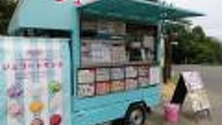 ジェラートサンタ 曙本店