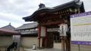 「聖徳太子千四百年御聖忌記念フレーム切手」販売場所