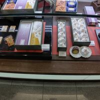 叶 匠寿庵 新宿伊勢丹店