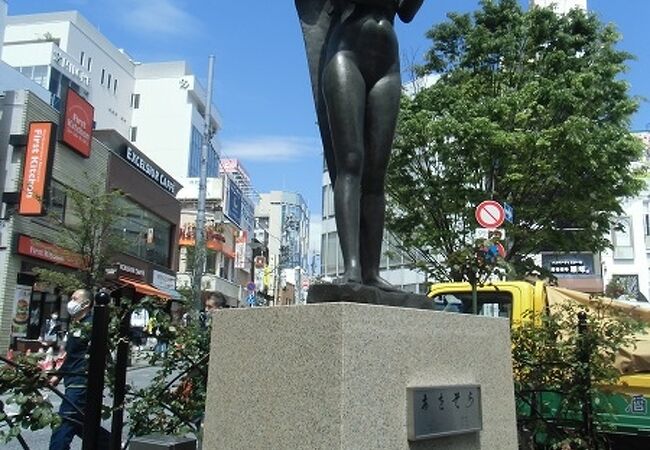 自由の女神像 あおぞら クチコミ アクセス 営業時間 自由が丘 フォートラベル