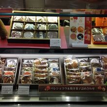 丸いチョコレート