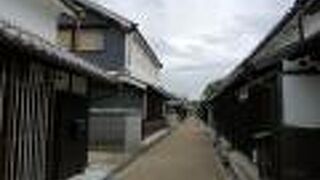 江戸時代の姿が残る