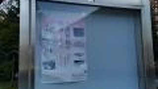 中島公園　北海道立文学館