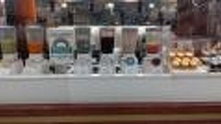 プレミアム マリオジェラテリア 新宿伊勢丹店