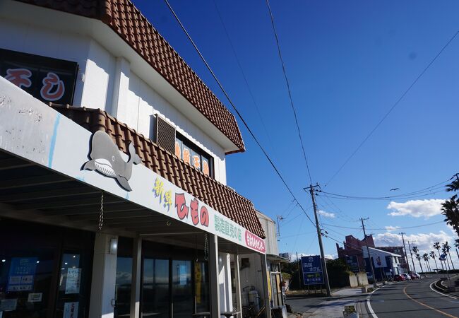白浜ひものセンター クチコミ アクセス 営業時間 白浜 千葉 フォートラベル