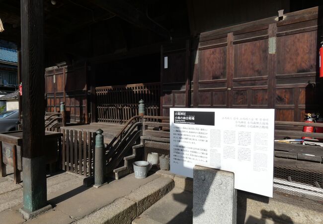 歴史を感じさせる神社