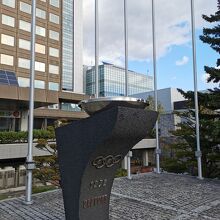札幌冬季オリンピック聖火台