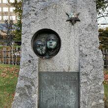 札幌市立中央創成小学校跡