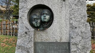 札幌市立中央創成小学校跡