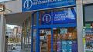 札幌ツーリストインフォメーションセンター